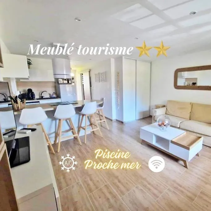 Hameau Des Pins - Plage - Piscine - Wifi - Clim Saint-Raphael  Apartment